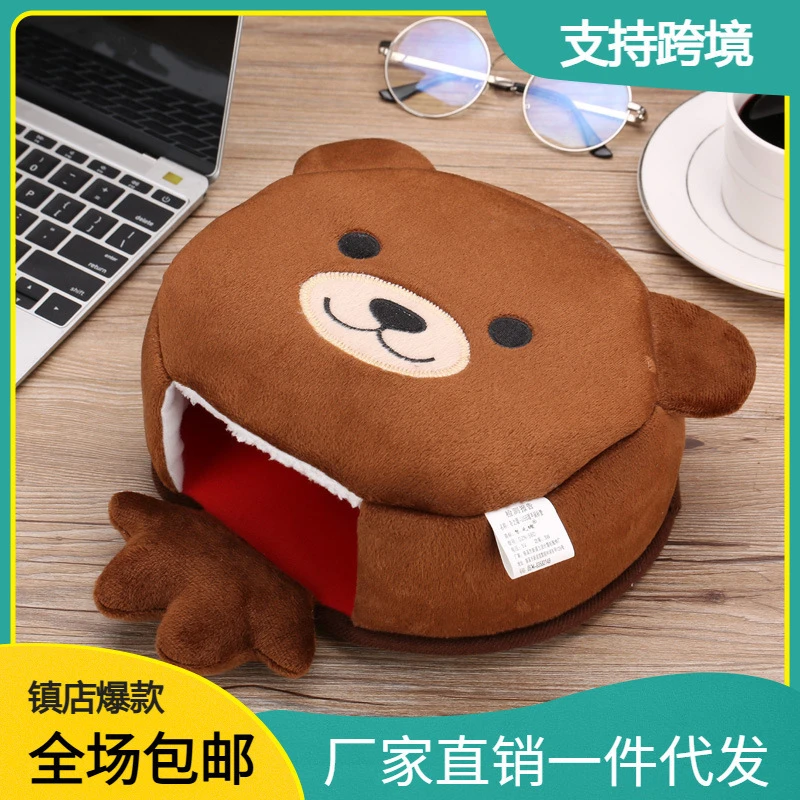 【艺凡】冬天加热暖手鼠标垫带护腕冬季鼠标套保暖电脑男加绒加厚手