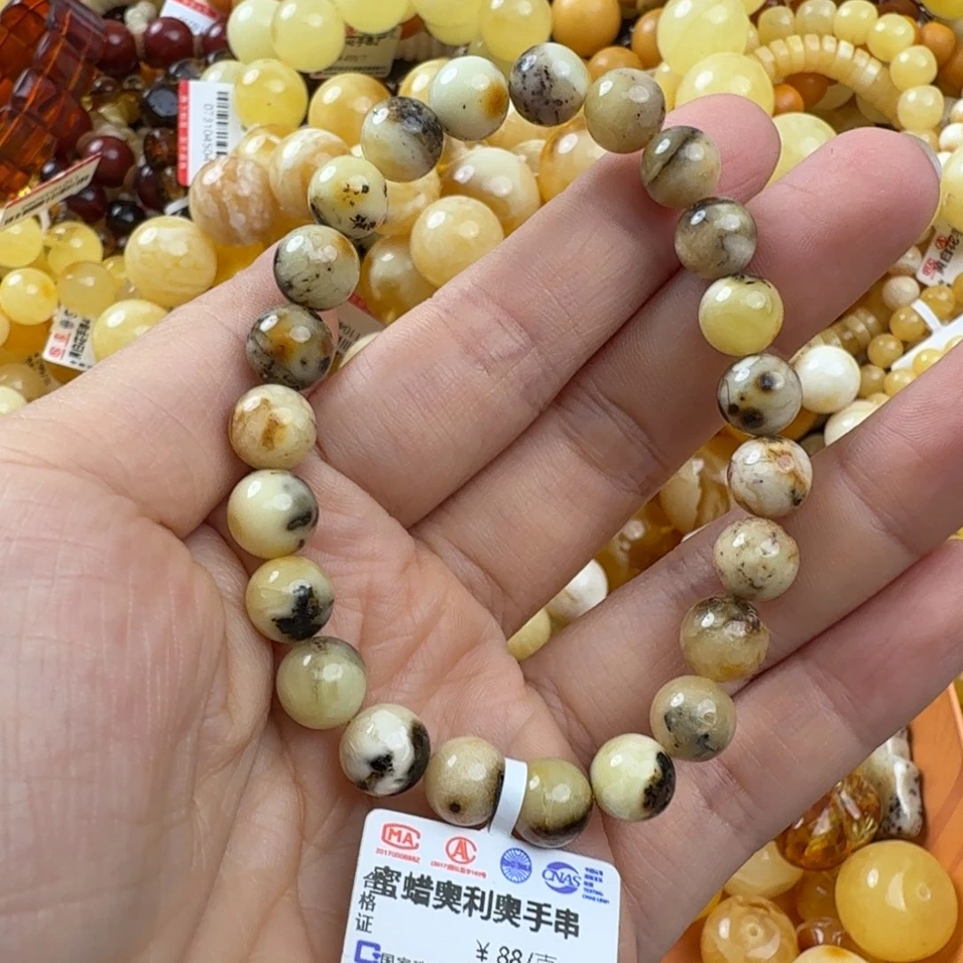 琥珀未镶嵌珠宝奇石