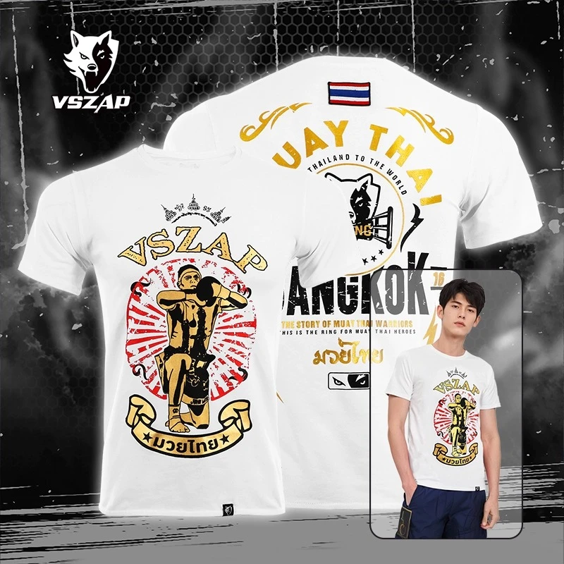 VSZAP泰拳馆搏击运动弹力棉训练拳击服格斗MMA短袖T恤踢拳健身男
