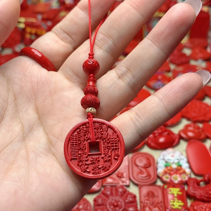 天然辰砂工艺品朱砂手机坠