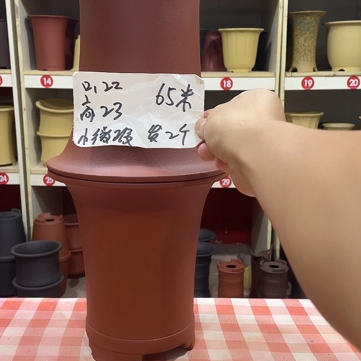 宜兴丁山张伟花盆