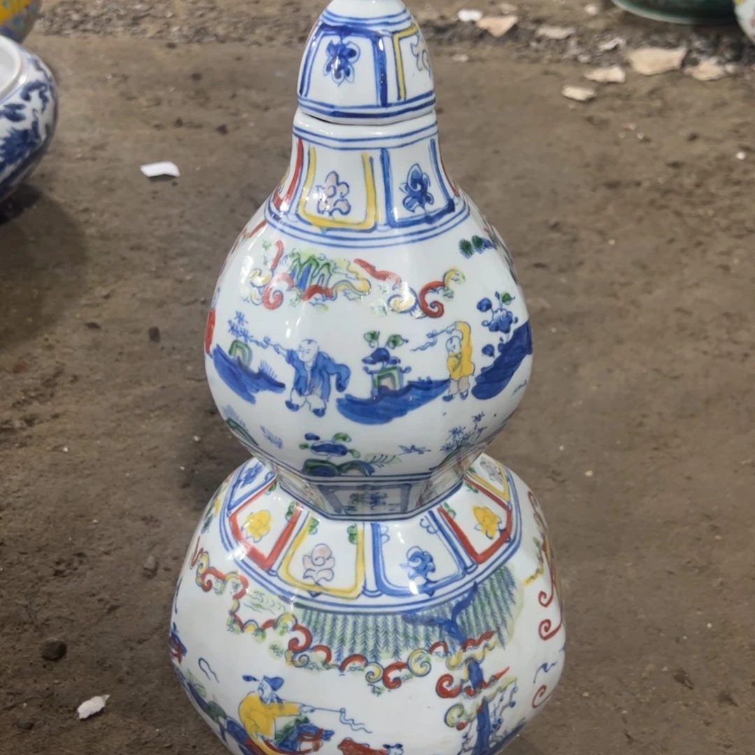 瓷瓷瓷瓷瓷瓷瓷瓷