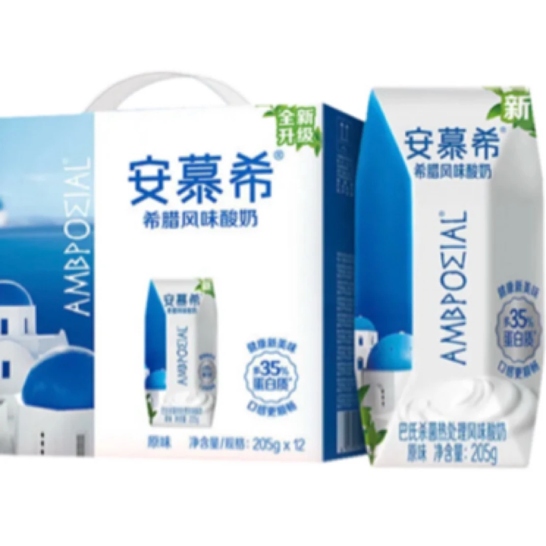 11月 伊利希腊酸奶原味 (205g*12瓶) 保质期6个月