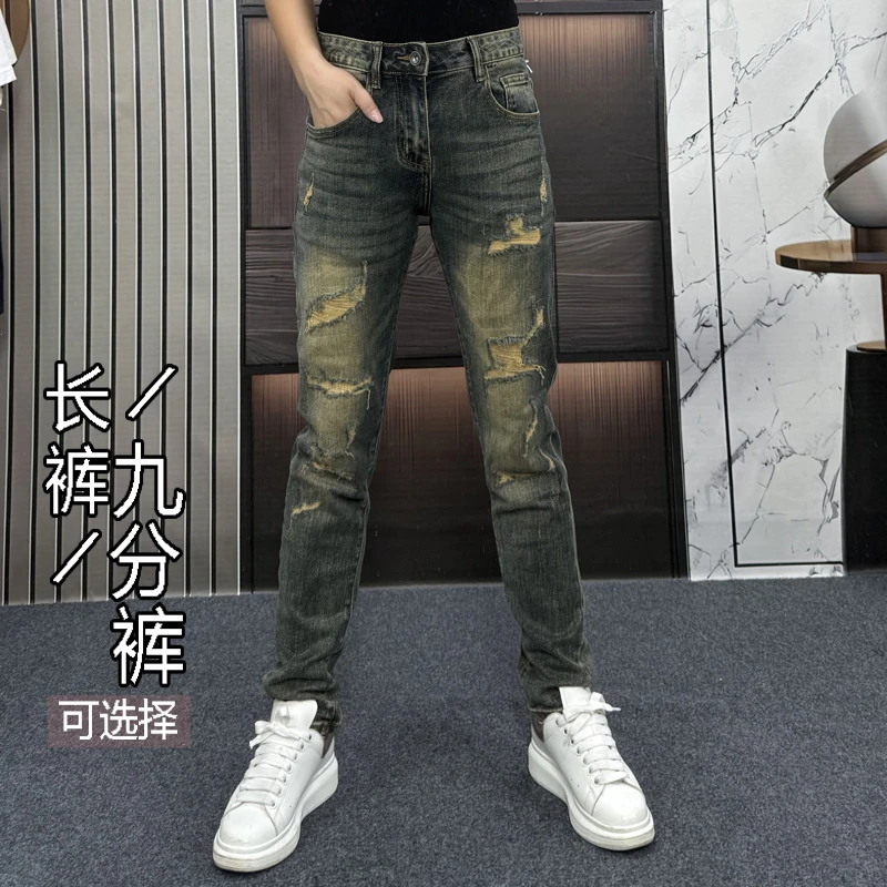 秋冬新款男士牛仔裤中腰显瘦直筒小脚裤个性潮流破洞长裤/九分裤