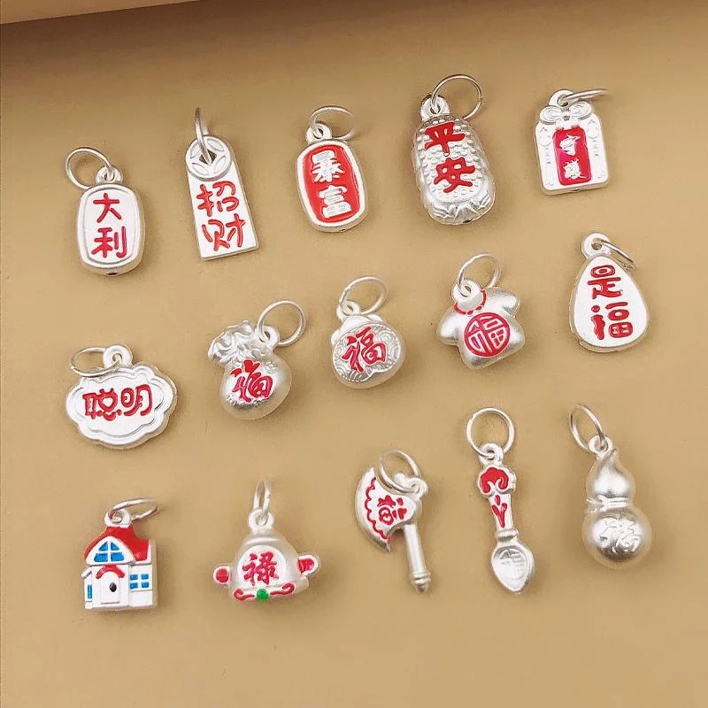 足银珐琅手链 999银饰手串配件足银貔貅莲花福牌