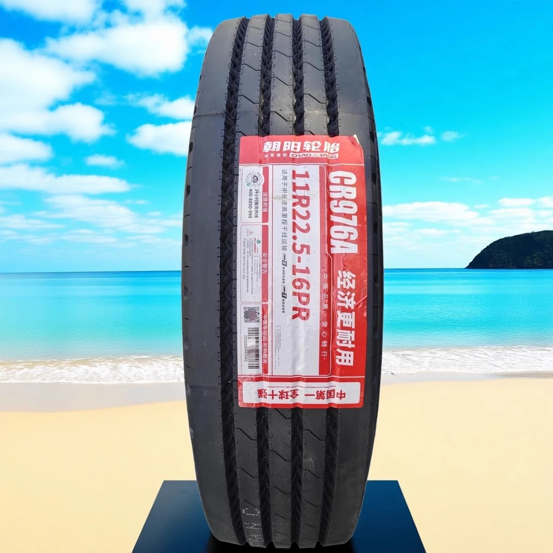 朝阳轮胎 11R22.5 275/80R22.5 CR976A AS578 全钢丝 真空胎