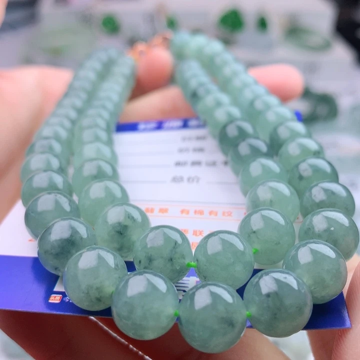 项链未镶嵌翡翠卡9.8