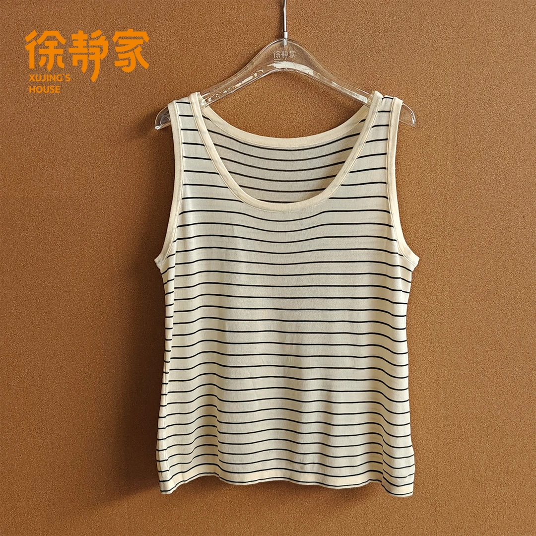条纹针织吊带背心女内搭夏外穿宽松百搭圆领无袖上衣5010919