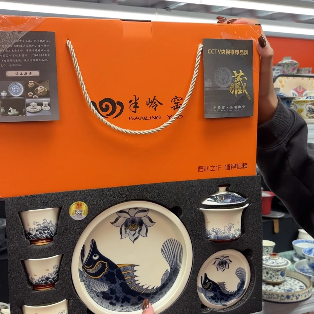 高端大气上乘又时尚有个性