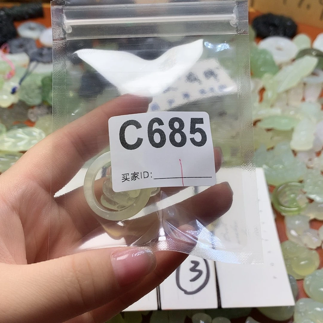 蛇纹石玉颈饰合金?****?