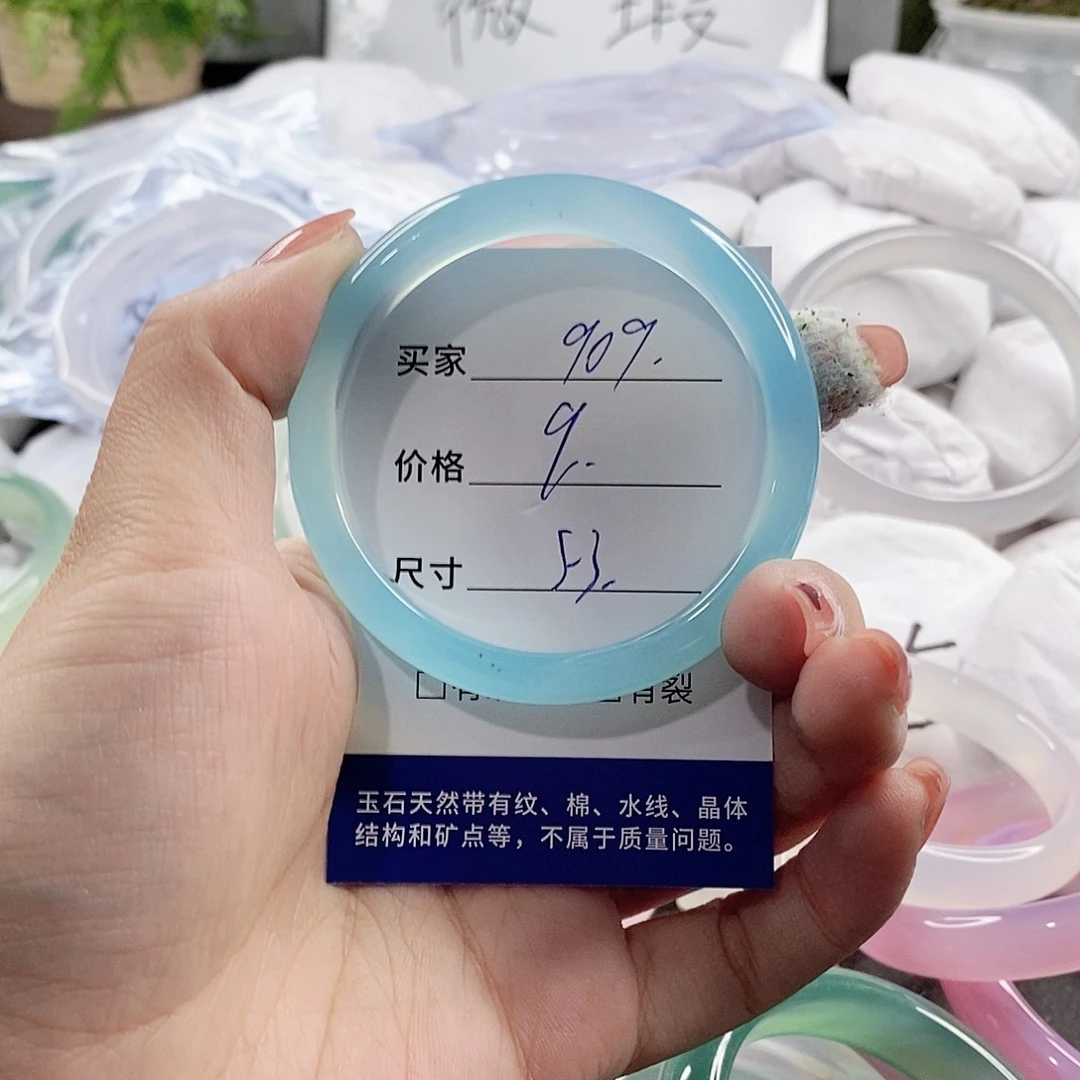 未镶嵌手链玛瑙/玉髓