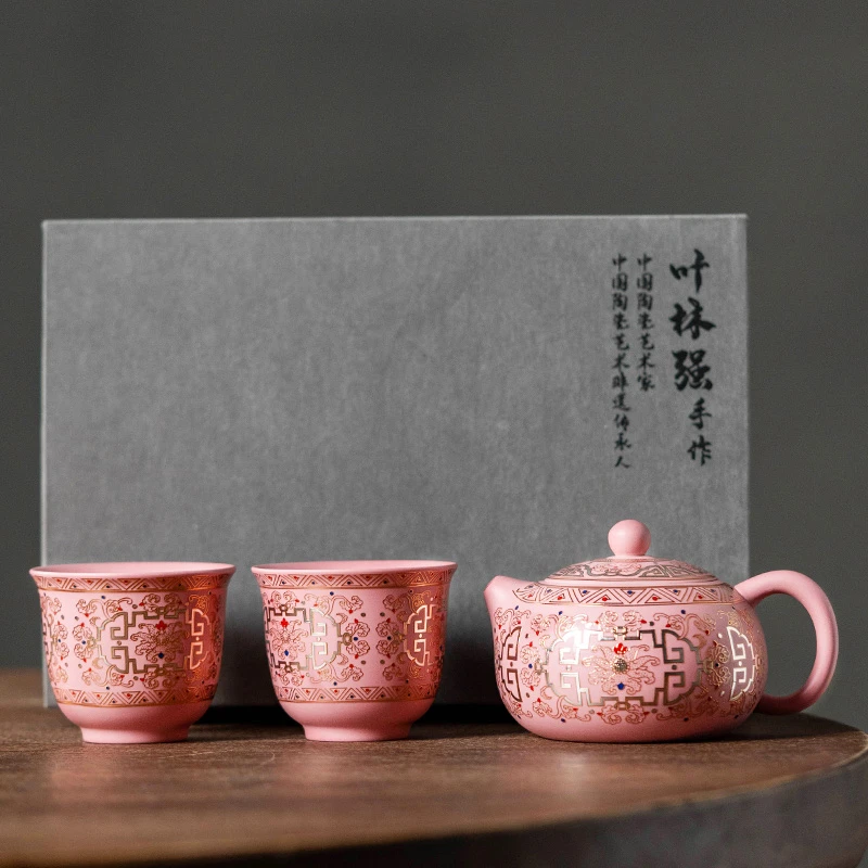 叶老师手作粉紫砂敦煌印象西施壶加俩杯套组 3521