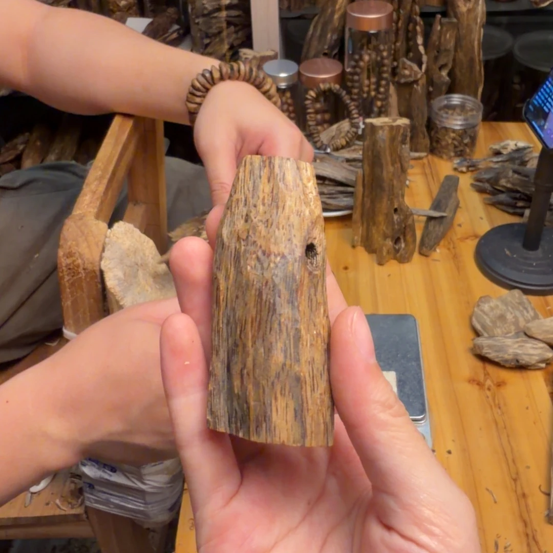 沉香碎屑沉香白棋块料16克