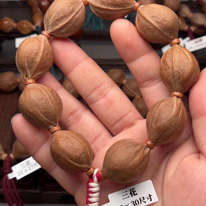 橄榄核手串/手链22*30尺寸
