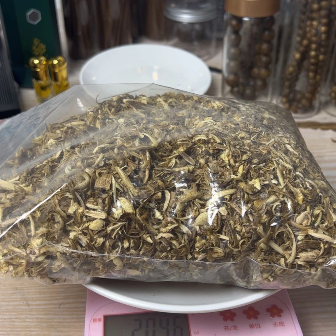 沉香沉香碎屑闲*虫漏勾丝200克➕