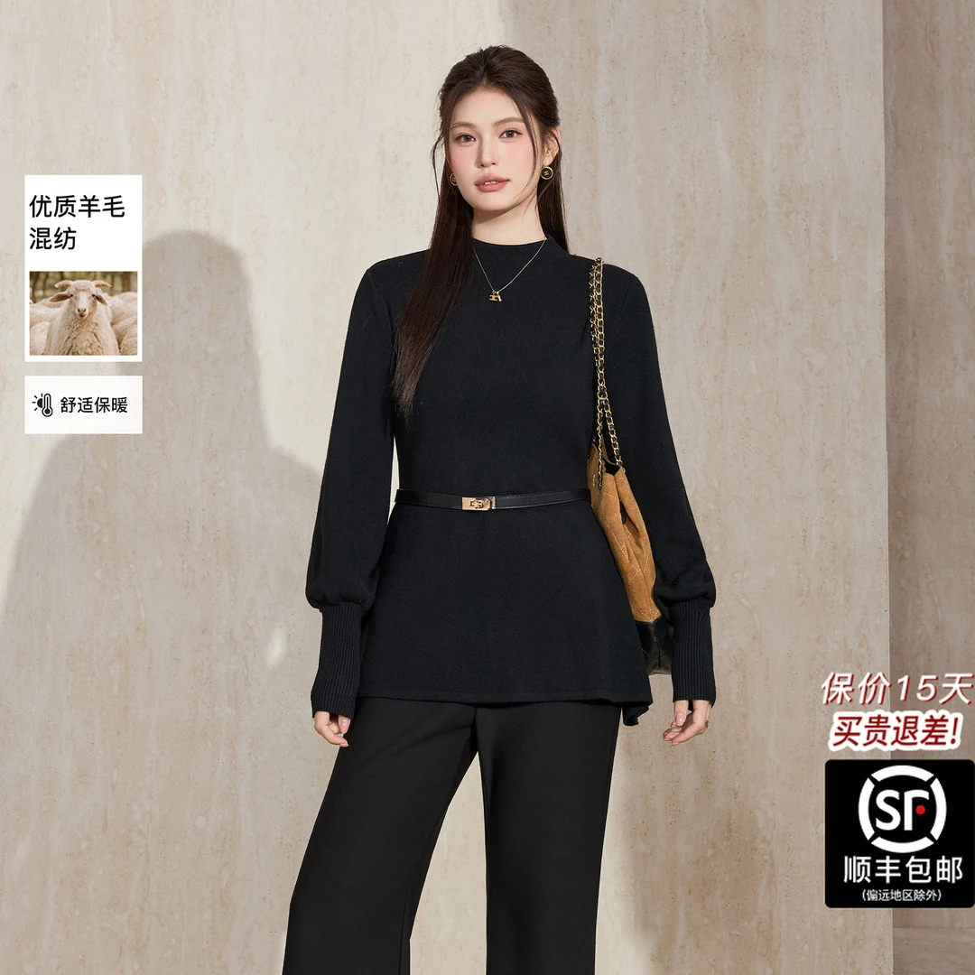 蓝语大码通勤气质黑色收腰显瘦毛衣2025冬新款加厚保暖针织打底衫