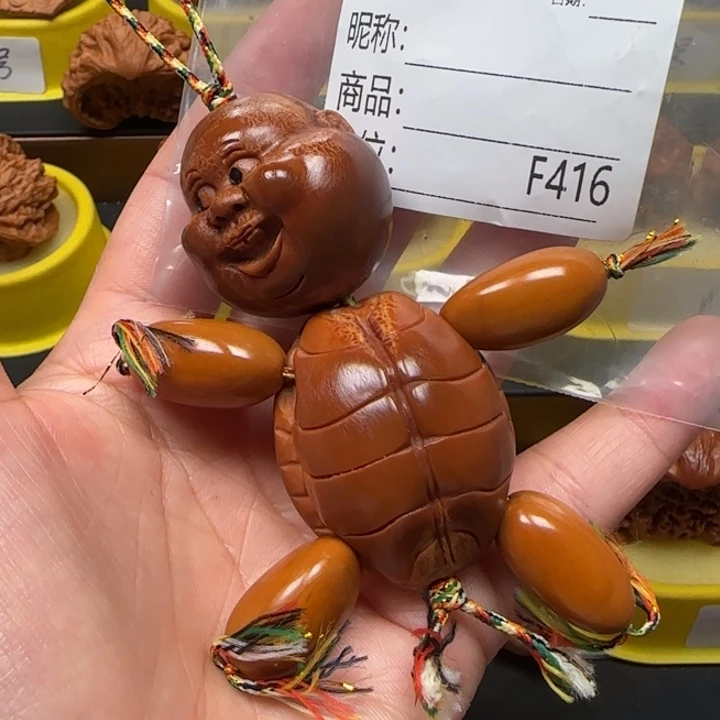 文玩核桃吊坠富贵人