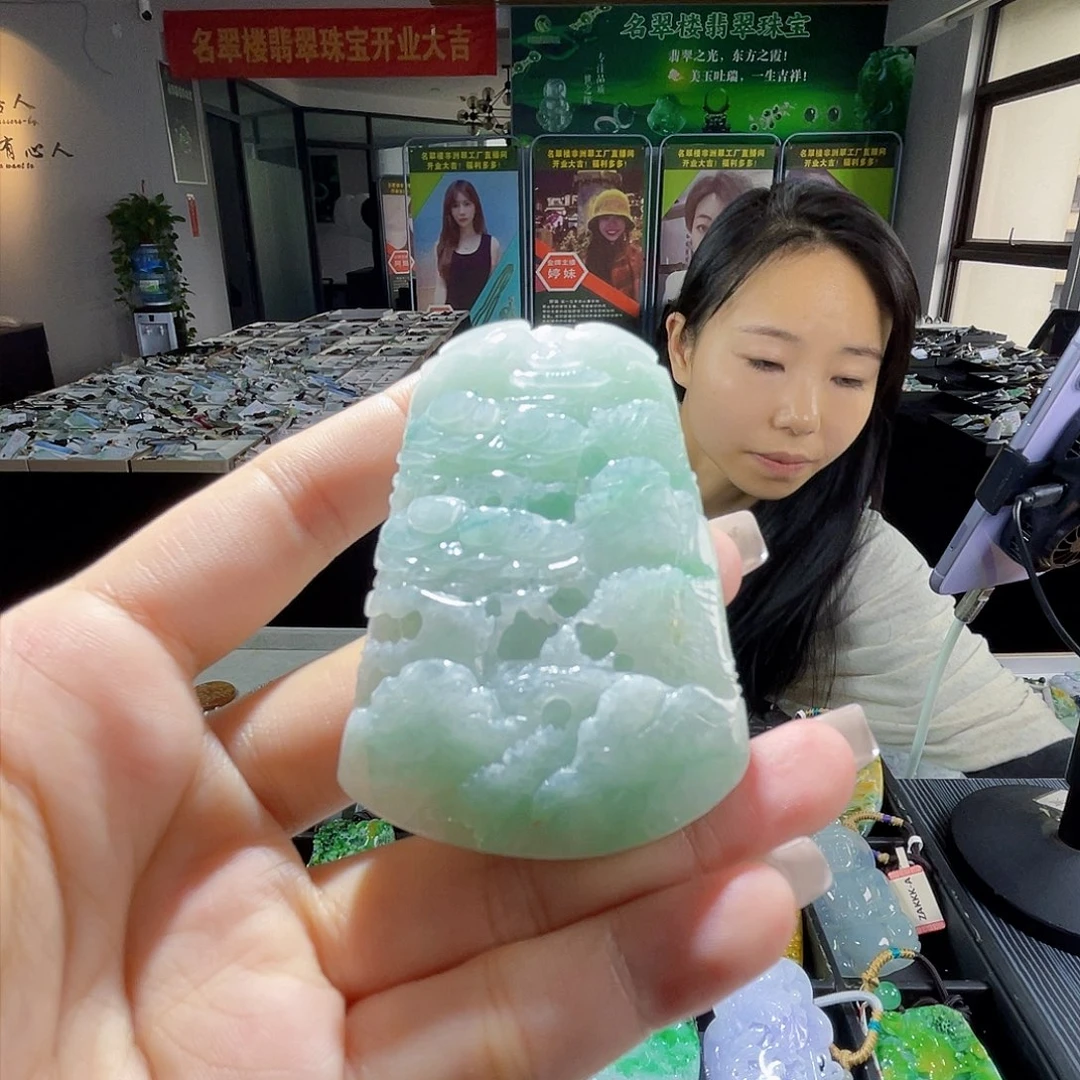 颈饰未镶嵌翡翠一