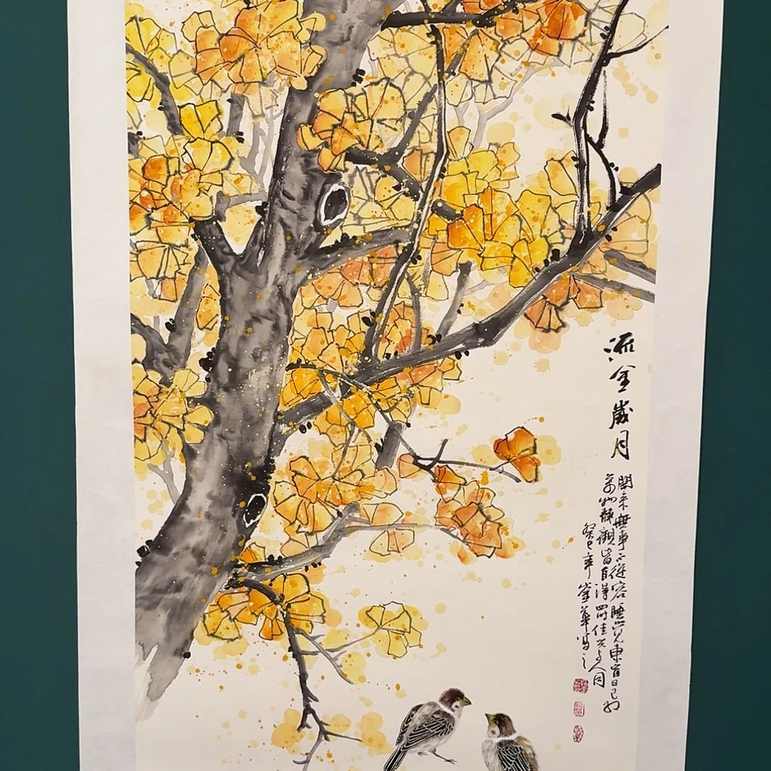 国画恽老师的作品