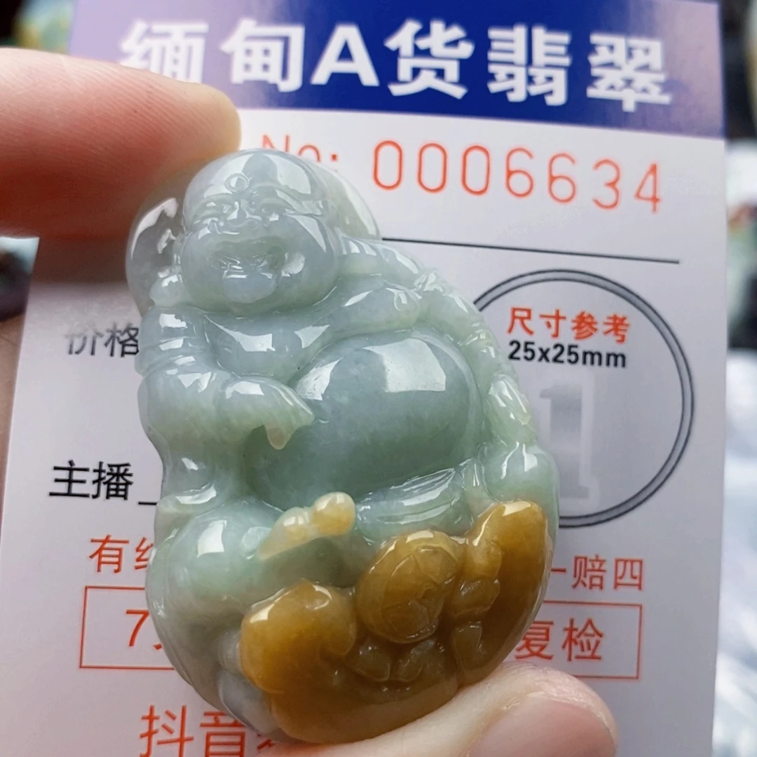 美***姐吊坠(不含链)未镶嵌翡翠