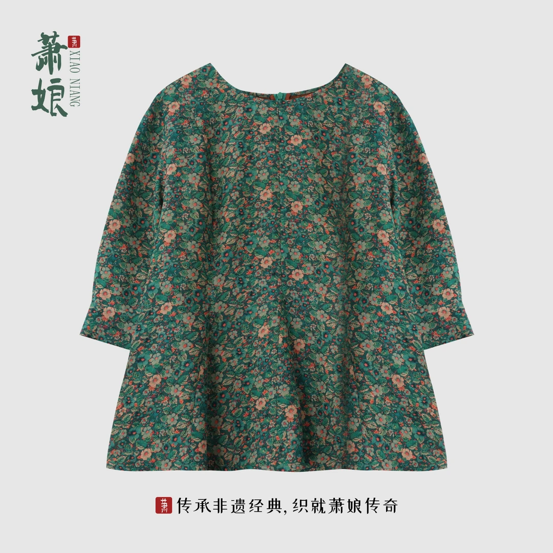萧娘【华沙】红云纱纱罗圆领上衣桑蚕丝新中式中国风女上衣5488