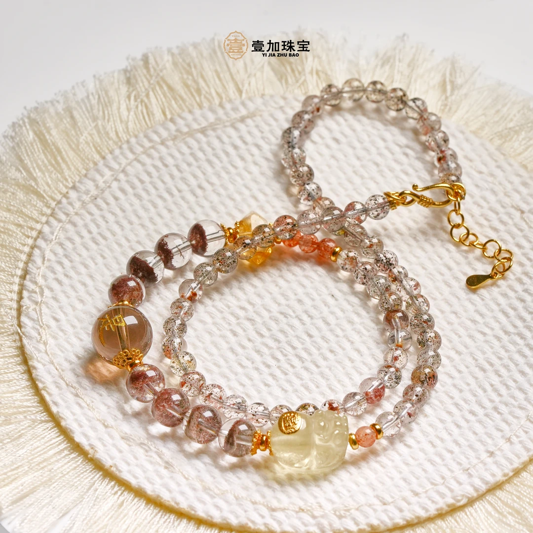 壹加师姐｜手工设计利比亚貔貅水晶项链多样性发一10368M