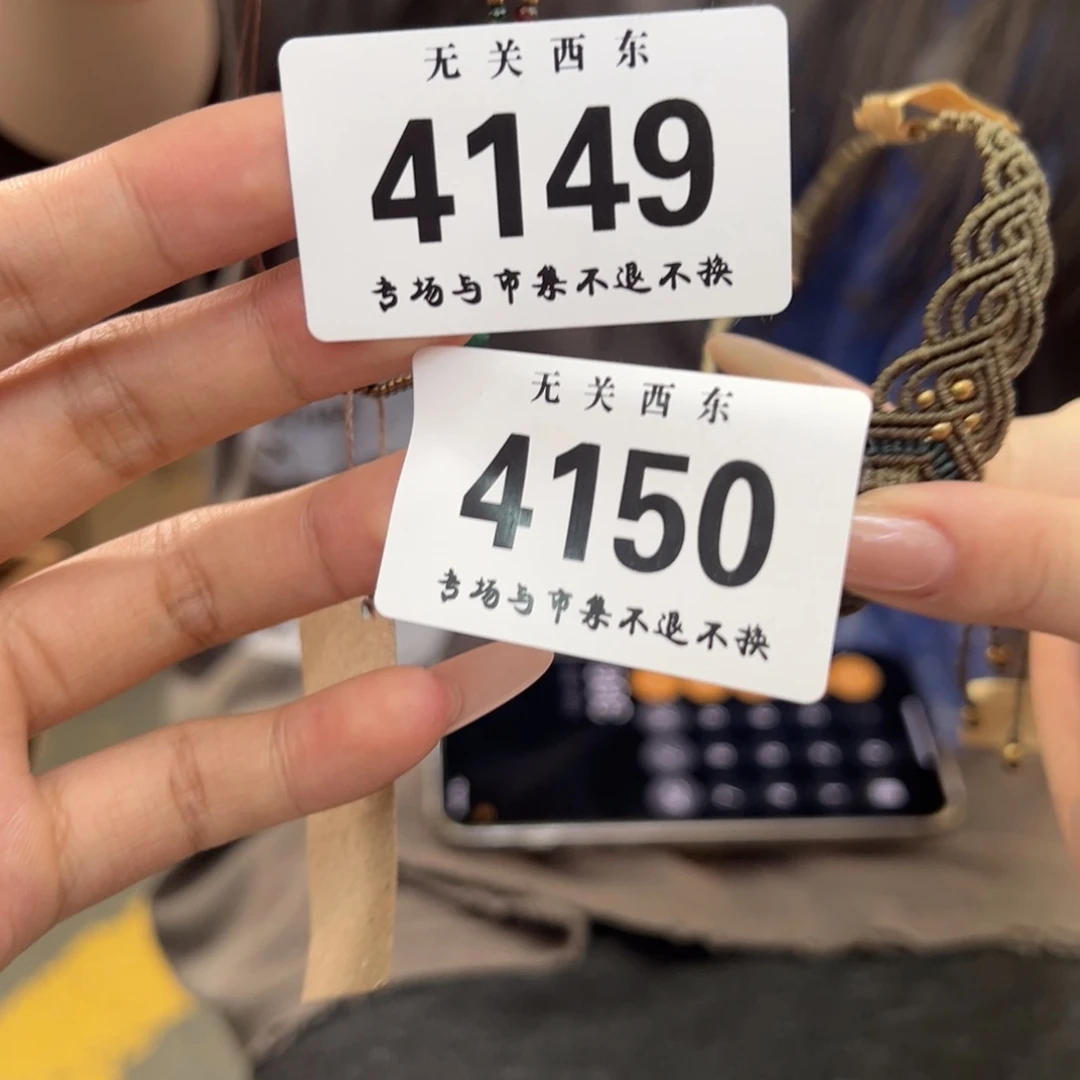 哈哈哈哈哈哈哈哈哈哈哈谁***你哈哈哈哈哈哈哈哈哈哈哈哈哈