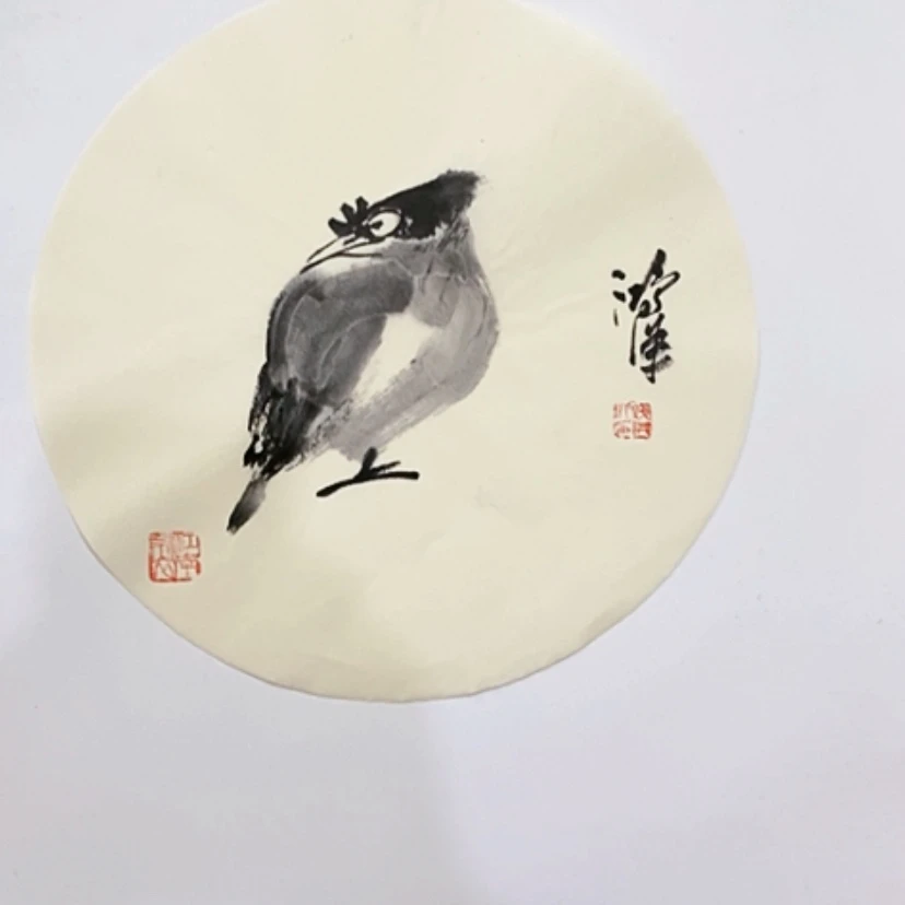 【闪购商品】一二三四五六七八九