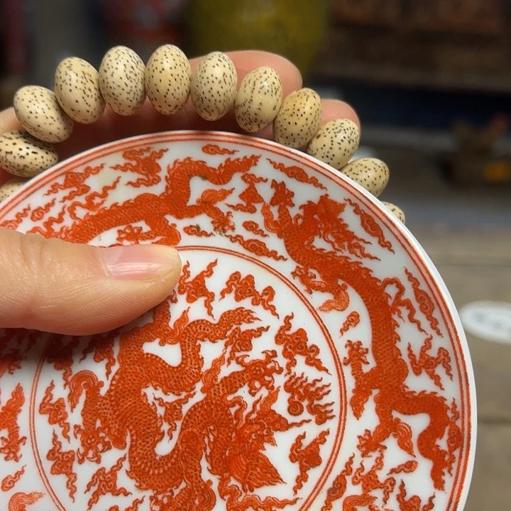 瓷瓷瓷瓷瓷瓷瓷瓷瓷瓷