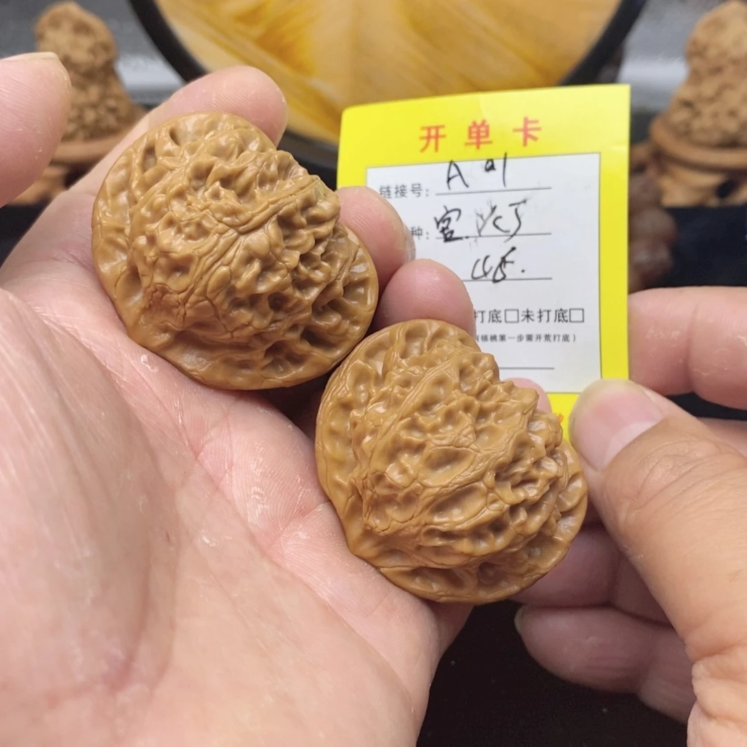 桃核把件文玩核桃