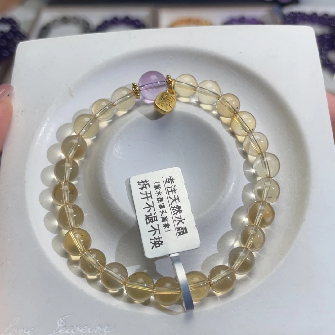 未镶嵌手串水晶巴西紫水黄水7m diy