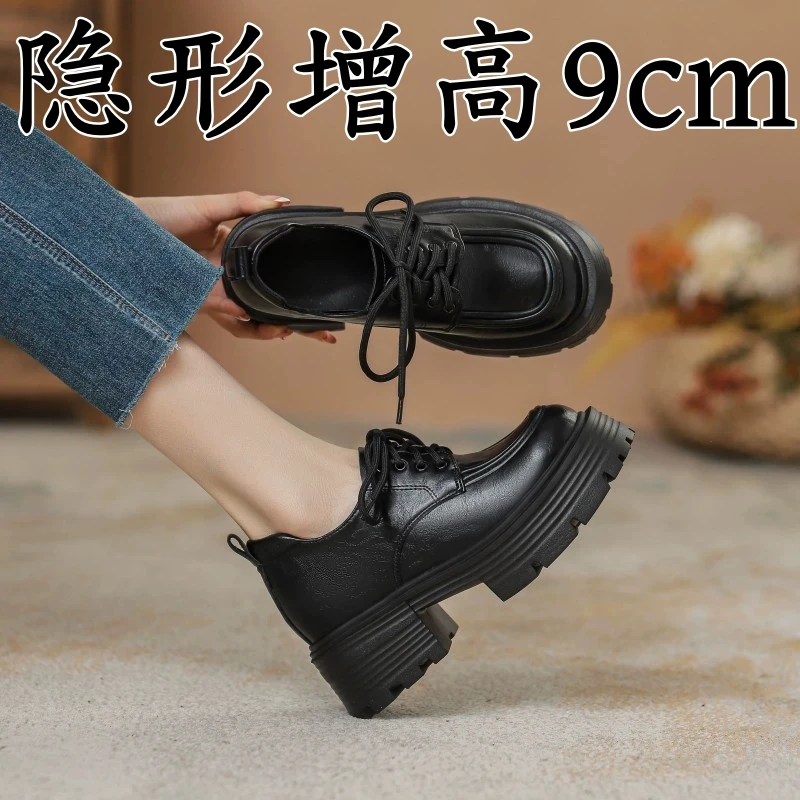 真皮9CM内增高皮鞋女小个子粗高跟单鞋学院系带小皮鞋厚底乐福鞋