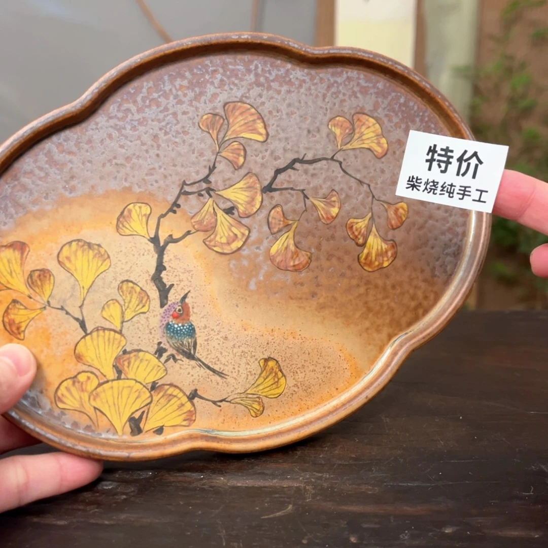 杯柴烧手工制作工艺