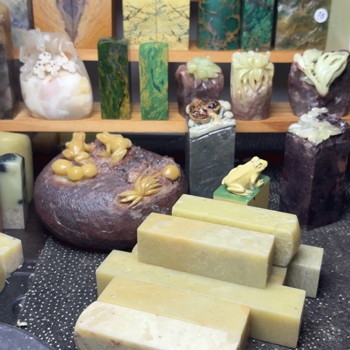 毋***殆老挝石青田老封门冻