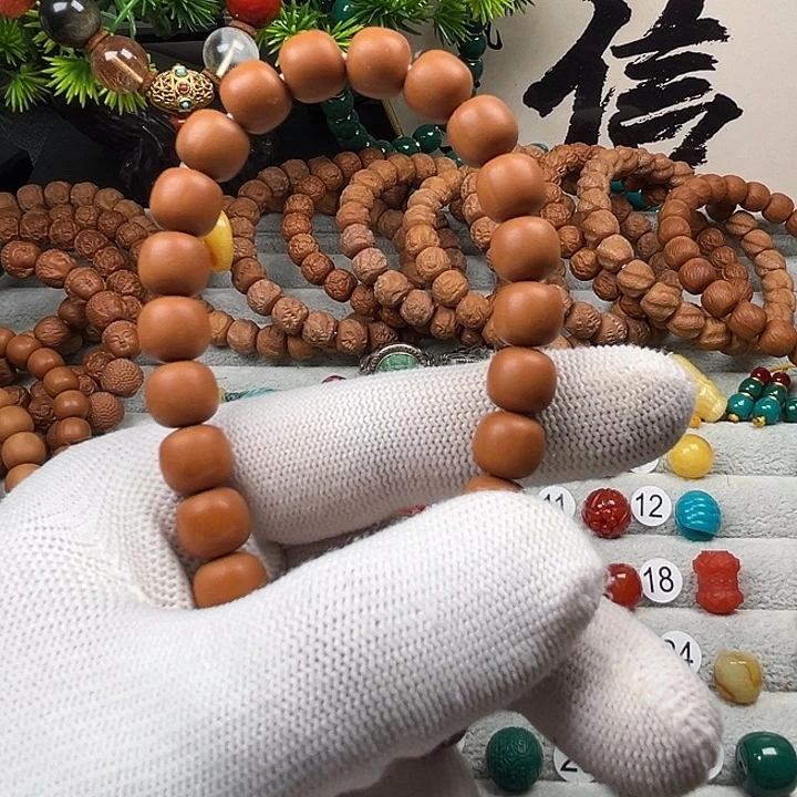 可***】手串猴头核桃大吉文玩猴头