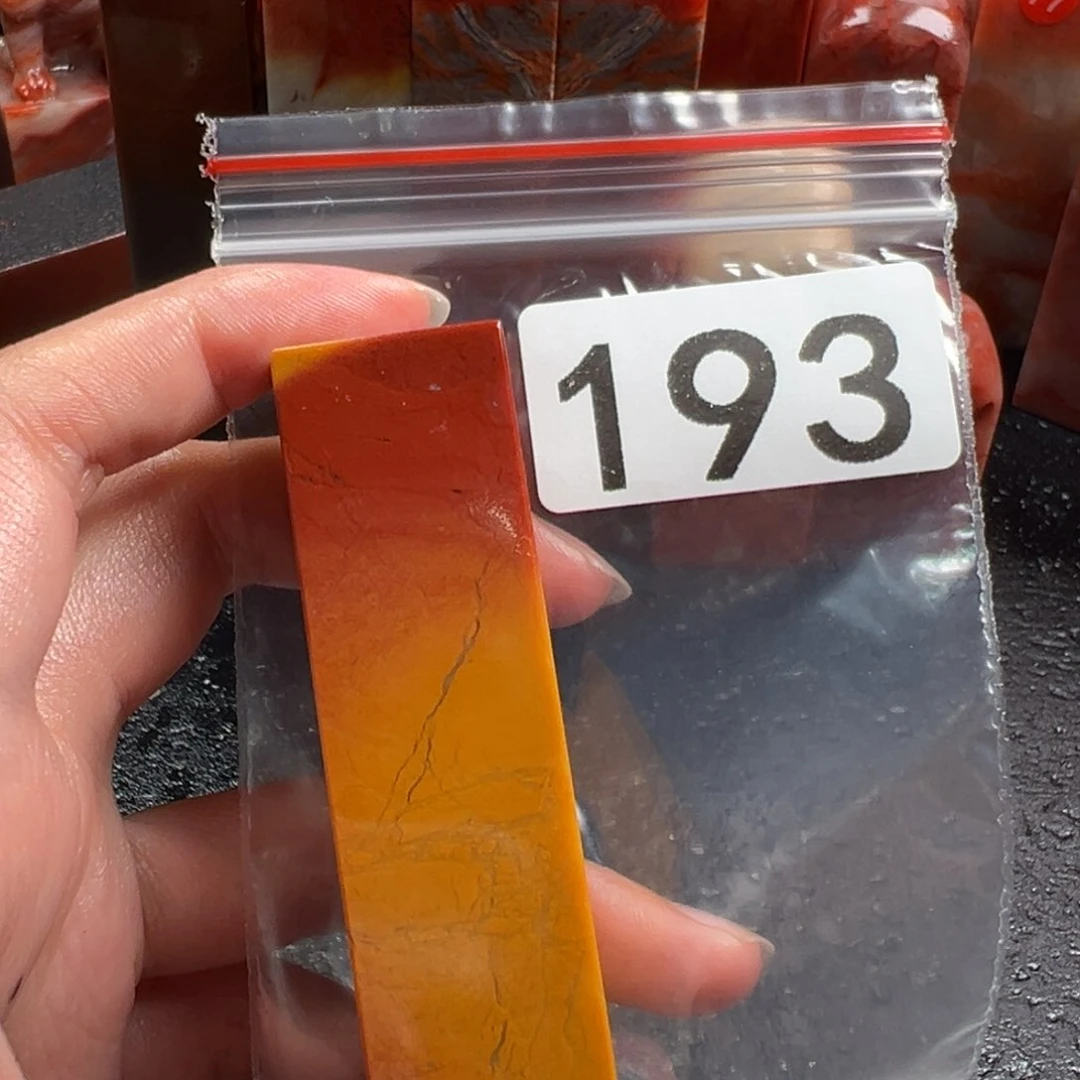 暮***风老挝石印石老挝石