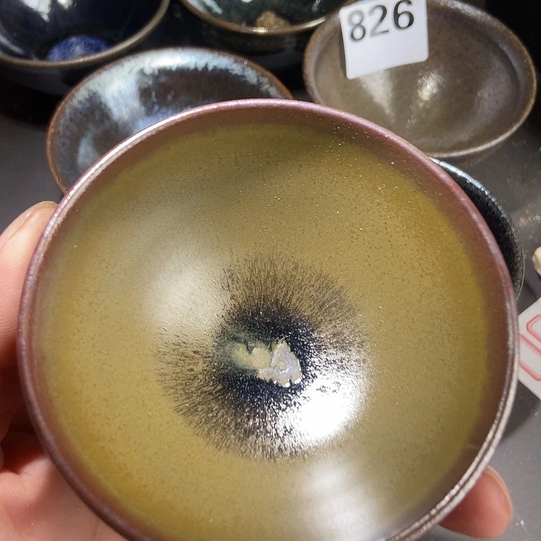 茶盏862 建阳建阳建盏