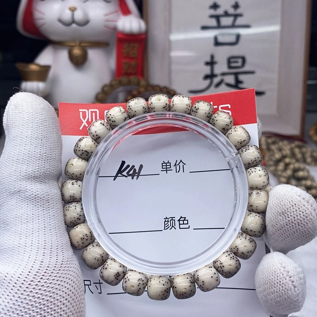 星月菩提手串l***.k41 观唐星月菩提