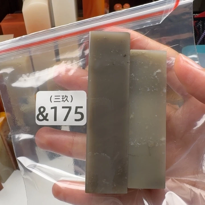 静***刻印石老挝石老挝 老挝 老挝