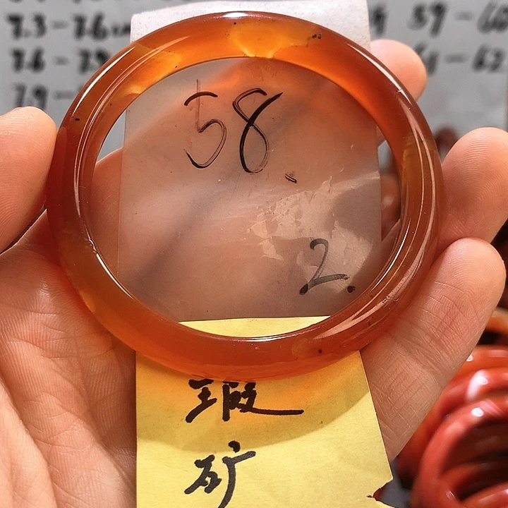 玛瑙/玉髓手镯未镶嵌