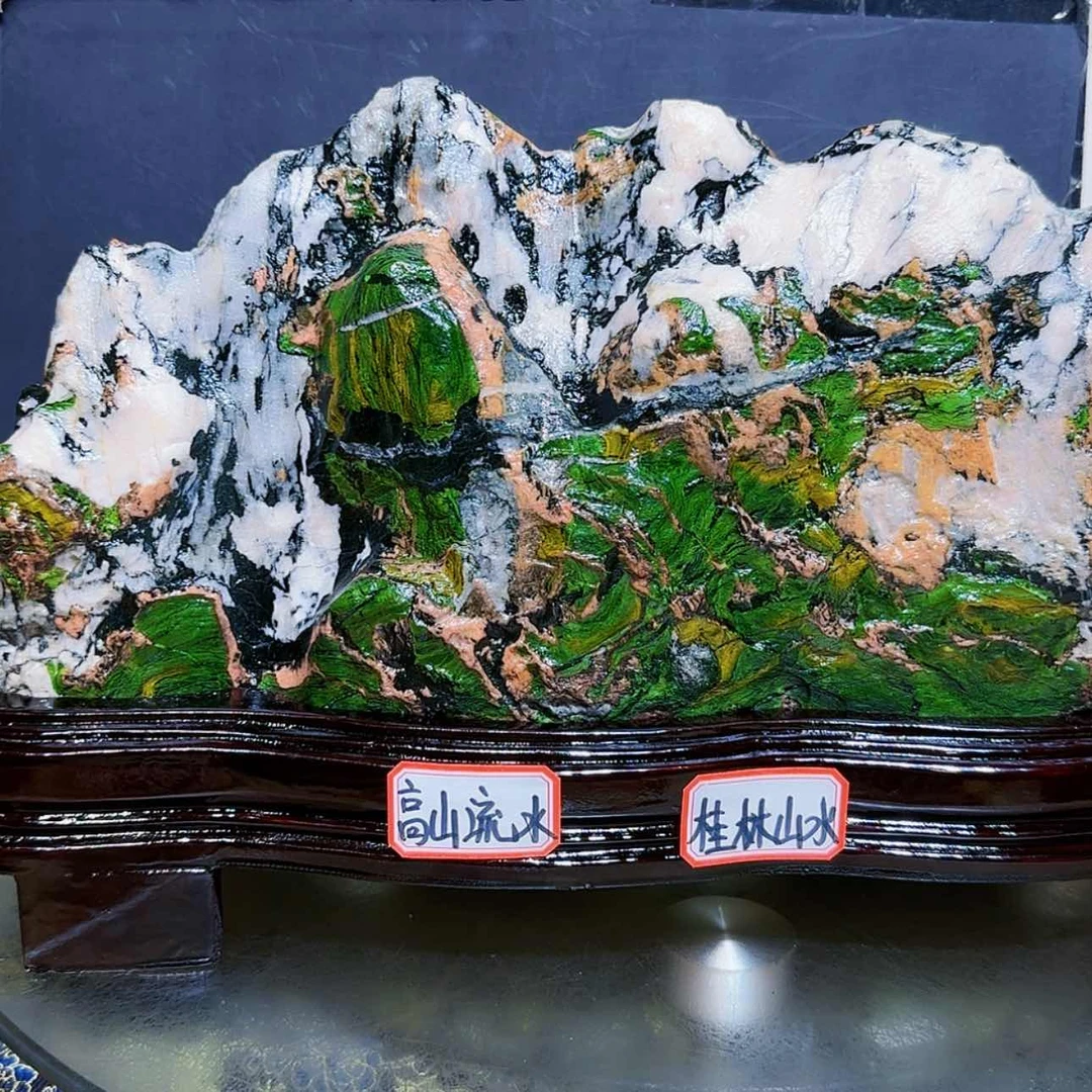 【闪购商品】石材云**舞