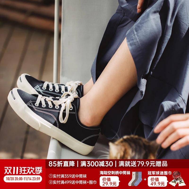 地心引力gravity 帆布鞋男开口笑低帮黑色男鞋情侣鞋百搭复古板鞋