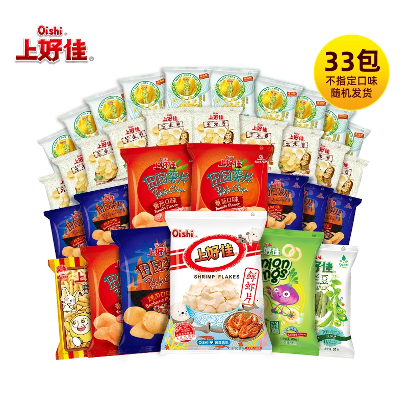 上好佳膨化田园薯片丰富礼包33包混合装共713g（2个包裹发货）AA