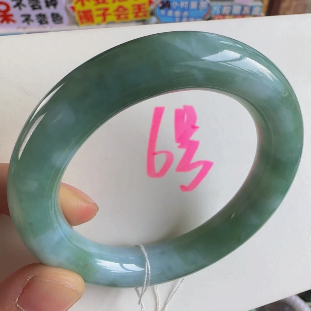 未镶嵌手镯翡翠老坑52.2