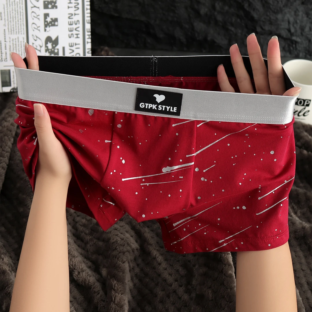 男士星空内裤2025新款满天星透气个性平角裤大码潮流休闲风四角裤