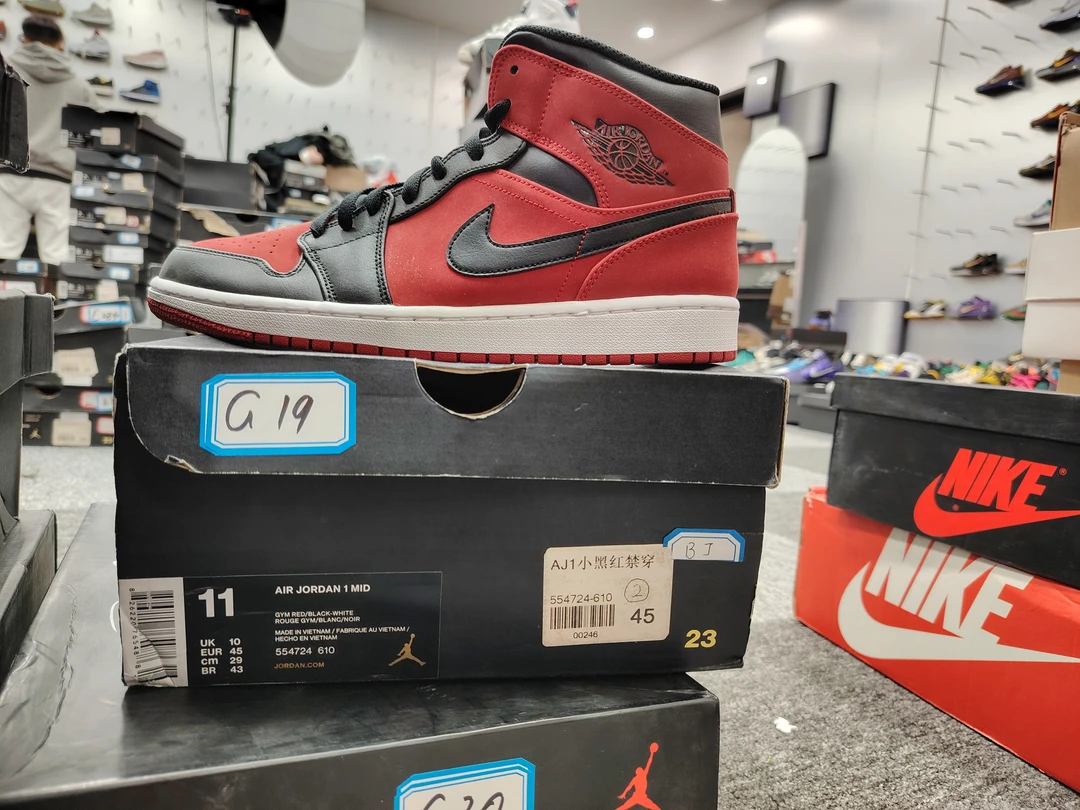 nike aj1 小黑红禁穿 全新原盒 45码 G19