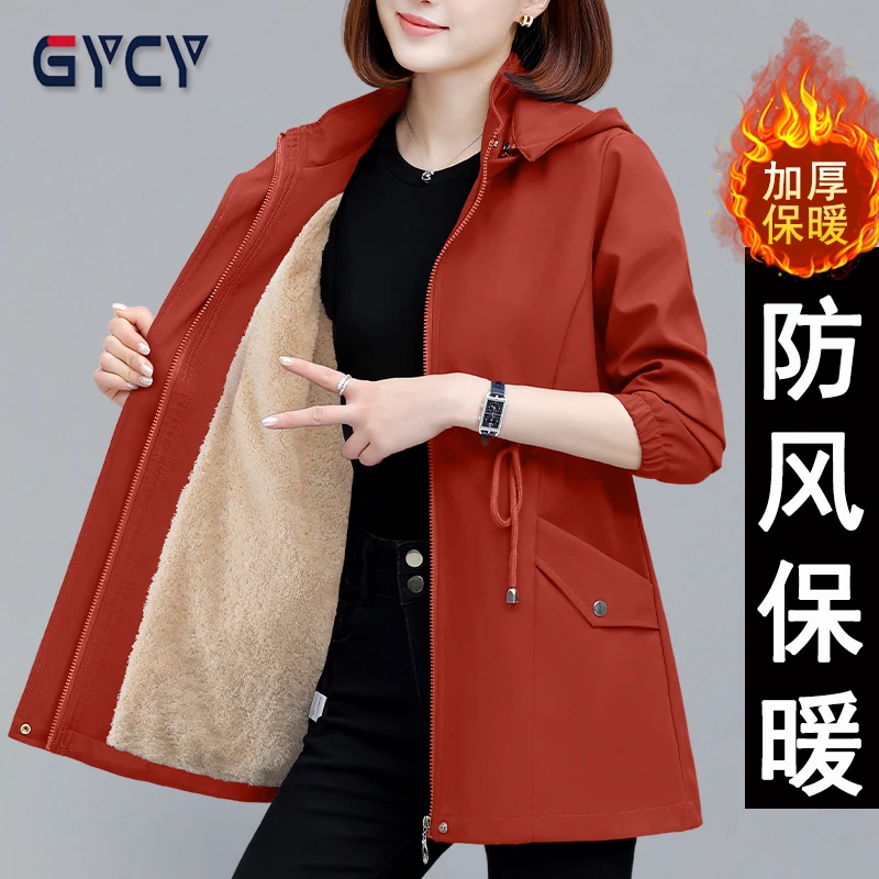 品牌冬季新款时尚连帽中长款外套女简约气质加绒加厚保暖上衣潮