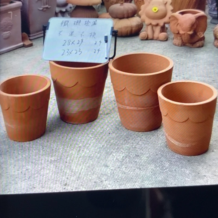 微瑕捡漏4个红陶