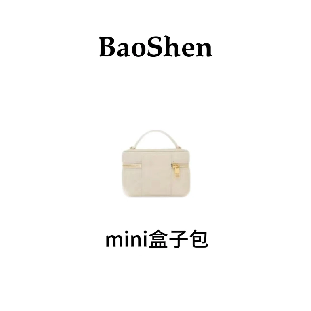 E895 TR-原创小众设计款--白色小香风手提单肩斜挎包-