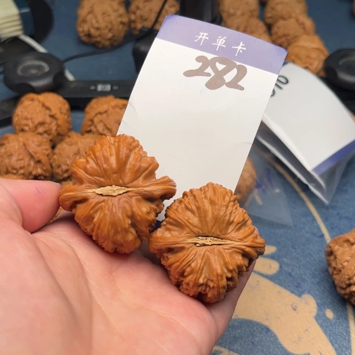 吊坠文玩核桃K****S白狮子 43全品 282